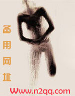 夫君竟然暗恋我免费阅读