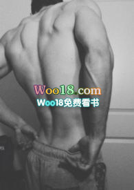 房客糙汉无罪国度在线全文免费阅读